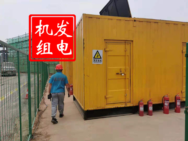 宁波出租发电机常规保养内容