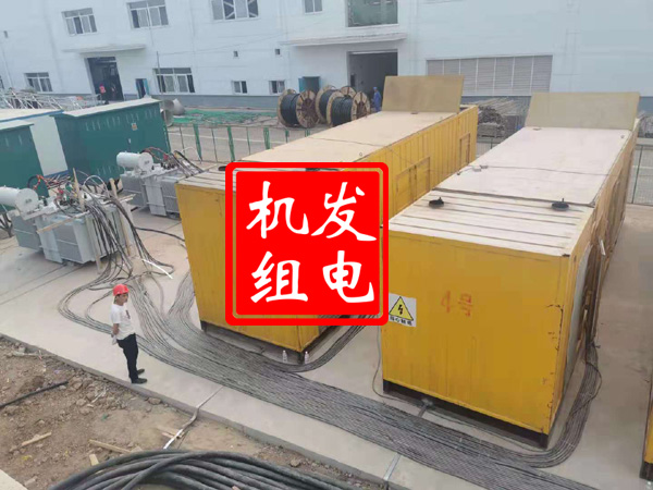 宁波发电机租赁必备常识