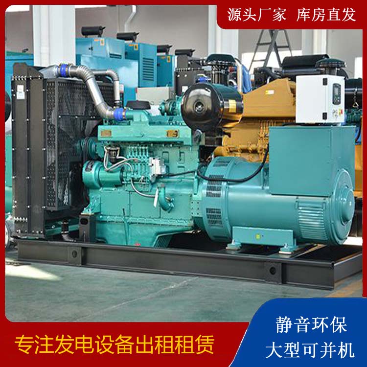 宁波出租发电车