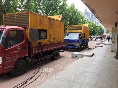 宁波发电车租赁-关于柴油发电机电压问题