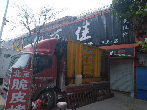 宁波出租发电机-汽油发电机油耗怎么计算