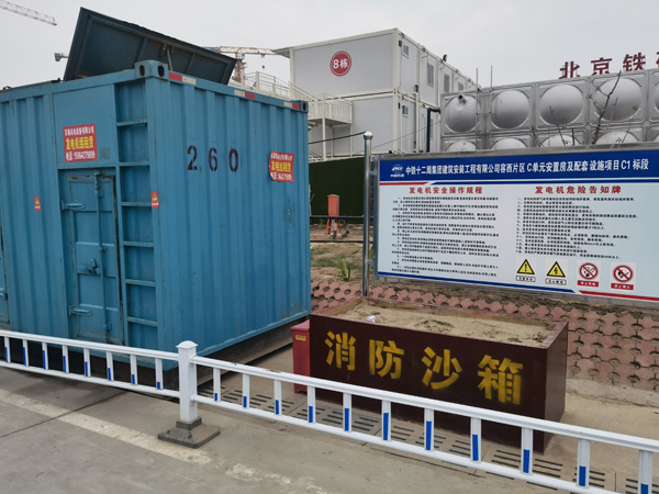 宁波发电机租赁-电缆长度过长会对 100KW 发电机造成哪些影响？